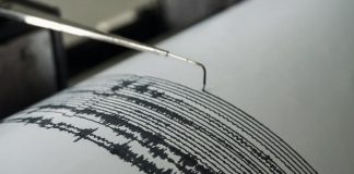 Foto: Sismo deja daños materiales en Panamá /cortesía