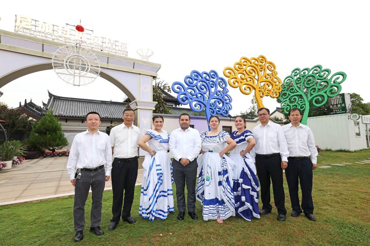 Foto: Se inaugura parque Nicaragua en la ciudad de Chuxiong en China/Créditos