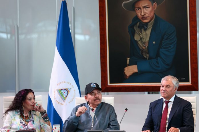 Foto: Nicaragua y Rusia unidas en cooperación/Cortesía