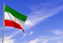 Gobierno de Nicaragua felicita al Presidente Electo de la República Islámica de Irán