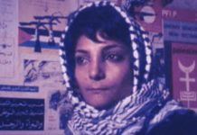 Foto: Leila Khaled, icónica guerrillera palestina