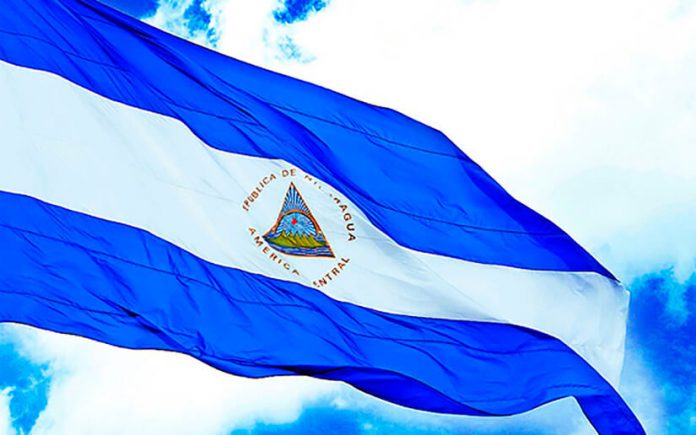 Foto: Nicaragua reafirma su soberanía y rechaza interferencia/Cortesía