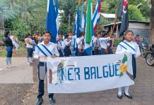 Foto: Isla de Ometepe se viste de fiesta con el tercer desfile patrio de bandas y gimnasias/TN8