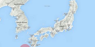 Foto: Terremoto de magnitud 7,1 en la isla de Kyushu en el Sur de Japón/ Cortesía