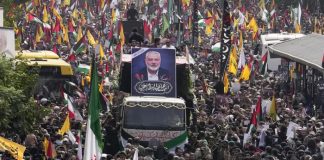 Foto: Hamás convoca a protestas en irán /cortesía