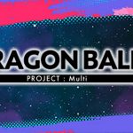 Foto: Dragon Ball se expande al género MOBA con "Dragon Ball Project: Multi"/ Cortesía