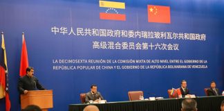 Foto: Venezuela y China refuerzan su alianza al revisar agenda de cooperación / Cortesía