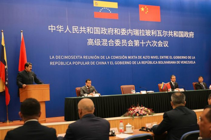 Foto: Venezuela y China refuerzan su alianza al revisar agenda de cooperación / Cortesía