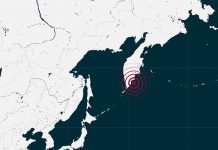 Foto: Terremoto de magnitud 7 sacude las costas de la Península de Kamchatka / Cortesía