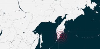 Foto: Terremoto de magnitud 7 sacude las costas de la Península de Kamchatka / Cortesía