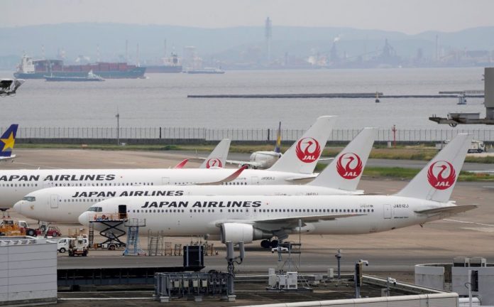 Foto: Pérdida de tijeras cierra aeropuerto en Japón, causando caos aéreo