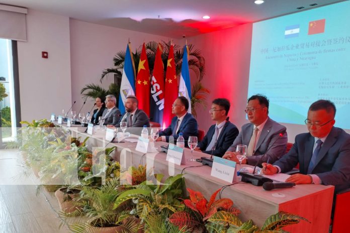 Foto: Nicaragua y China firman acuerdos clave para fortalecer comercio y economía