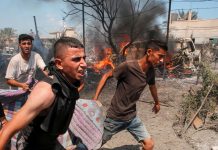 Foto: Mueren varios niños en el ataque israelí contra Jan Yunis /Cortesía