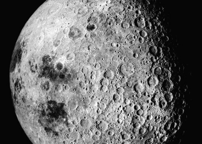 Foto: La clave de la atmósfera de la Luna /cortesía