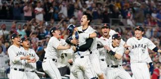 ohtani, shohei, japon, clásico, mundial.