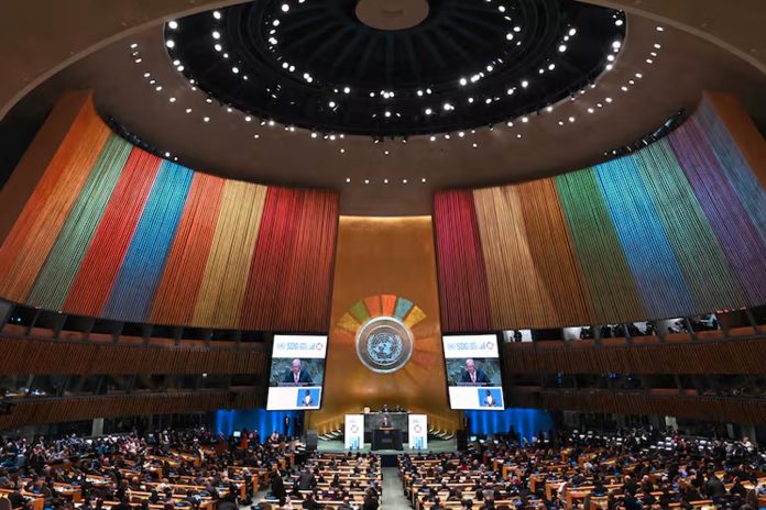 Foto: Nicaragua denuncia guerras desatadas por imperialistas en discurso ante la ONU / Cortesía