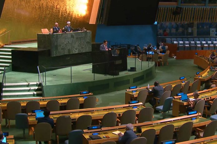 Foto: La ONU reanuda sesión de emergencia sobre Palestina y la presencia israelí en territorios ocupados / Cortesía