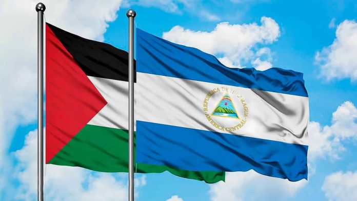 Foto: Nicaragua condena el genocidio y los ataques terroristas contra Palestina y Líbano