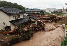 Foto: Tragedia en Japón /cortesía