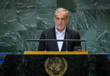 Foto: Irán ante la ONU /cortesía