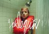 Foto: "Harlequin" es el primer disco de Lady Gaga inspirado en el jazz/Cortesía