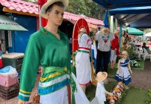 Foto: Matagalpa en la Expo Feria Departamental/Cortesía