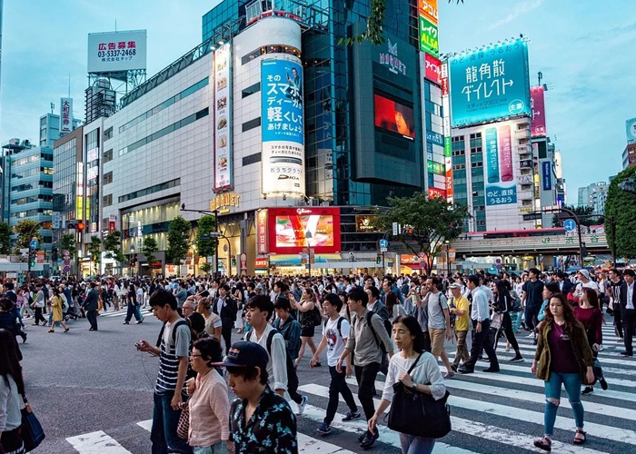 Foto: Reforma laboral en Japón /cortesía