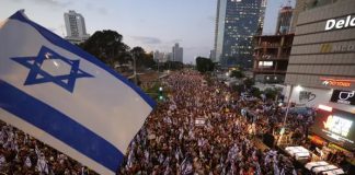 Foto: Tensión en Israel /cortesía