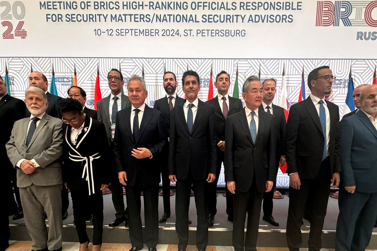 Foto: Delegación de Nicaragua participa en el Encuentro Internacional de Seguridad en San Petersburgo / Cortesía