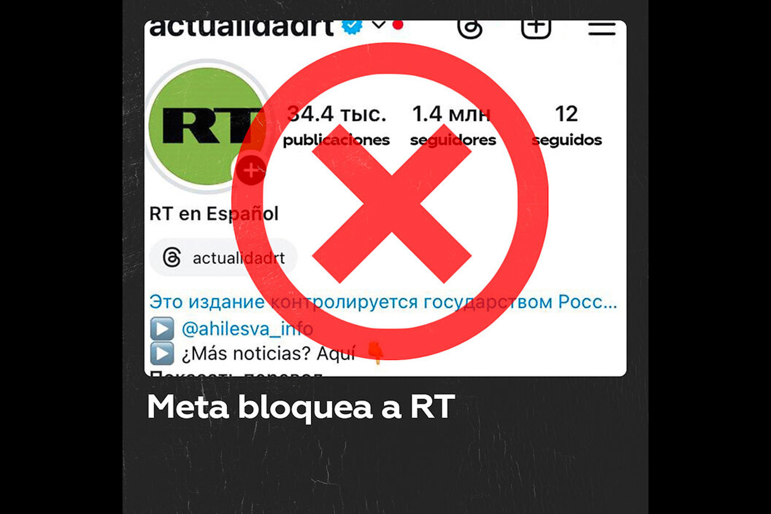 Foto: Meta bloquea a RT /Cortesía