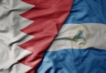 Foto: Qatar felicita a Nicaragua en su Día de la Independencia