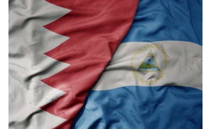 Foto: Qatar felicita a Nicaragua en su Día de la Independencia