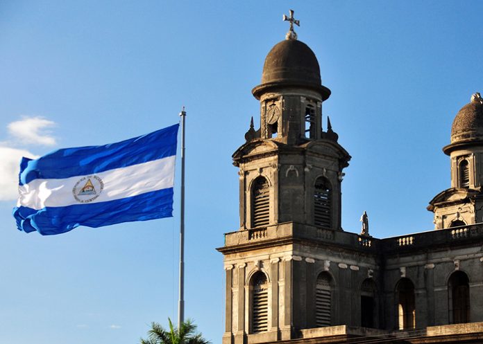 Foto: Nicaragua condena la 