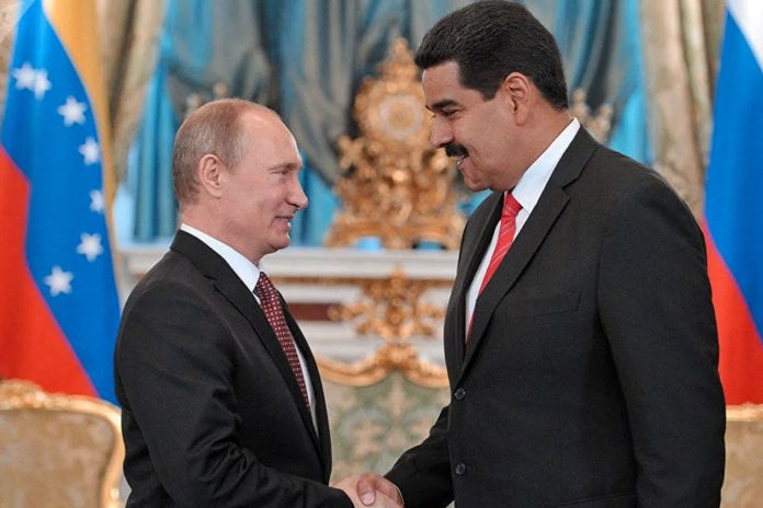 Foto: Acuerdos clave consolidan la cooperación entre Venezuela y Rusia / Cortesía