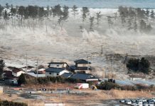 Foto: Alerta de tsunami en Japón tras fuerte maremoto de 5,9 /Cortesía