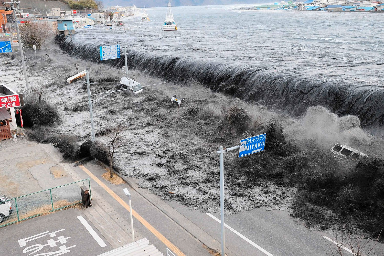 Foto: Alerta de tsunami en Japón tras fuerte maremoto de 5,9 /Cortesía