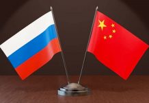 Foto: Relaciones entre Rusia y China han llegado a un nivel alto /Cortesía