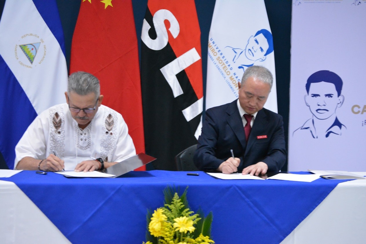 Foto: Cooperación entre universidades Casimiro Sotelo y Ciencia y Tecnología de Kunming, China