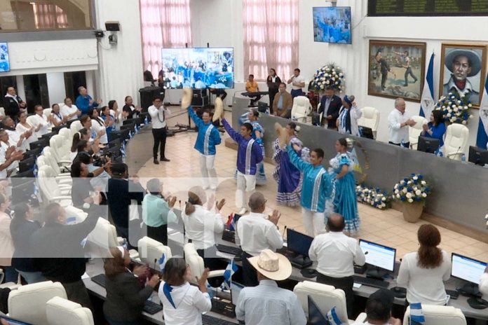 Foto: Una sesión especial se llevó a cabo hoy en la Asamblea Nacional/TN8