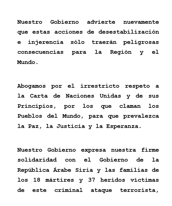 Gobierno de Nicaragua ha emitido un comunicado condenando el irrespeto al Derecho Internacional por parte de Israel