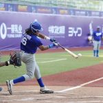 nicaragua, béisbol, sub 23, holanda,