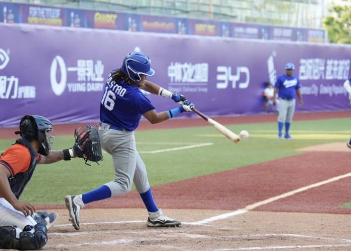 nicaragua, béisbol, sub 23, holanda,