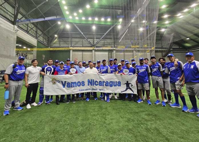 Nicaragua lista para el mundial Sub 23