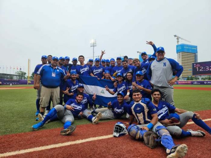 selección, nicaragua, béisbol, mundial,