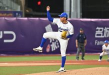 nicaragua, béisbol, sub 23, puerto, rico,