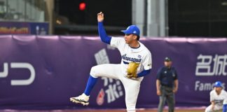 nicaragua, béisbol, sub 23, puerto, rico,