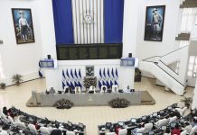 Foto: Asamblea Nacional de Nicaragua / Cortesía