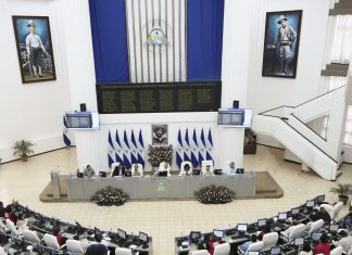 Foto: Asamblea Nacional de Nicaragua / Cortesía