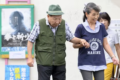 Foto: Tribunal de Shizuoka declara inocente a exboxeador condenado en 1968