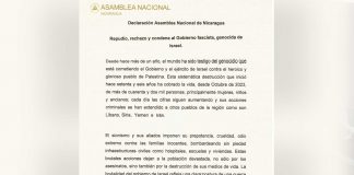 La Asamblea Nacional de Nicaragua condena al gobierno fascista y genocida de Israel